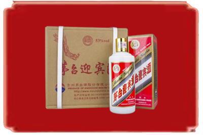 东莞市企石镇烟酒回收茅台迎宾酒.jpg